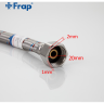 Гибкая подводка для смесителя FRAP F96-6