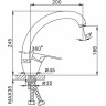Смеситель для кухни FRAP H13 F4113-2 хром ф35