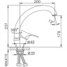 Смеситель для кухни FRAP H14 F4114-B хром ф35